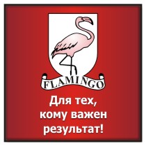 Баннер www.flamingo-fishing.ru